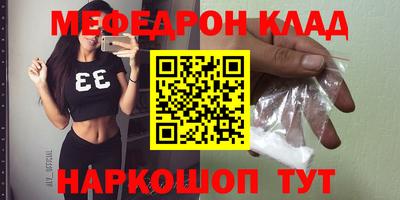 дурь Ипатово