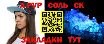 MDMA Заводоуковск