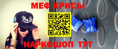 PSILOCYBIN Изобильный
