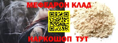 PSILOCYBIN Изобильный