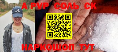 PSILOCYBIN Изобильный