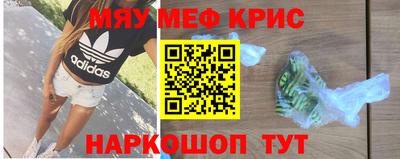 дурь Ипатово