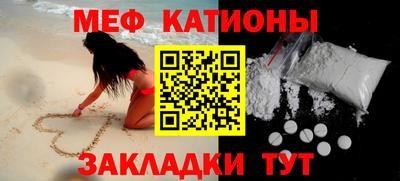 дурь Ипатово