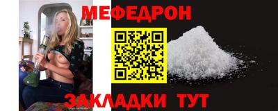 спиды Ирбит