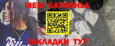 дурь Ипатово