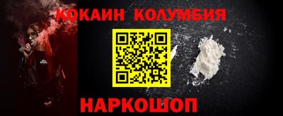 mdpv Жуковский