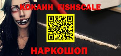 PSILOCYBIN Изобильный