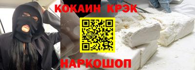 PSILOCYBIN Изобильный