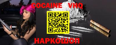 спиды Ирбит