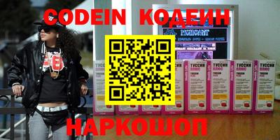 спиды Ирбит