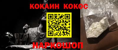 дурь Ипатово