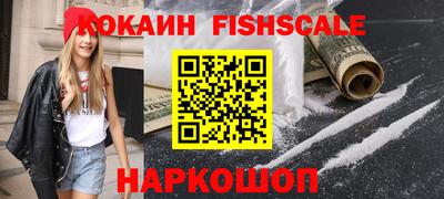 спиды Ирбит