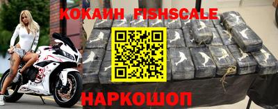 PSILOCYBIN Изобильный