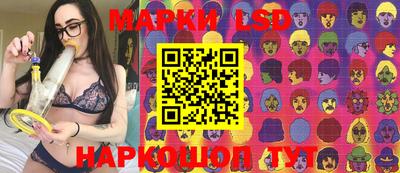 PSILOCYBIN Изобильный