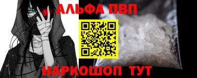 PSILOCYBIN Изобильный