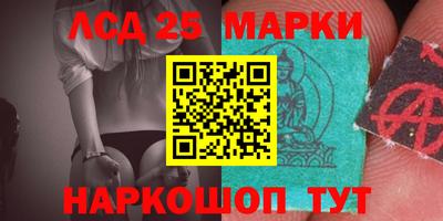 PSILOCYBIN Изобильный