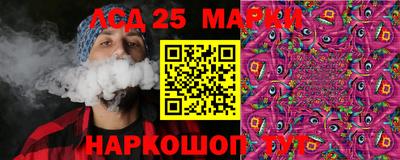 PSILOCYBIN Изобильный