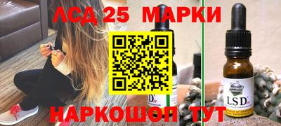 прущая мука Заволжье