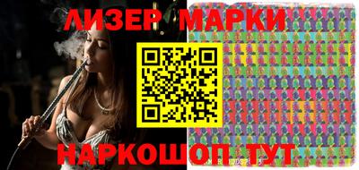 спиды Ирбит