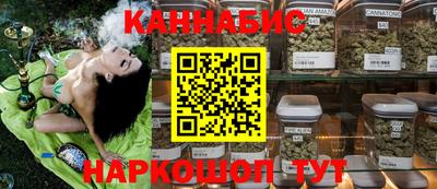 дурь Ипатово