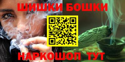 дурь Ипатово