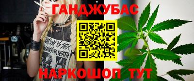 mdpv Жуковский