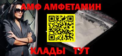 дурь Ипатово
