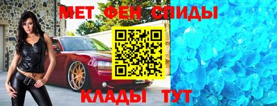 дурь Ипатово