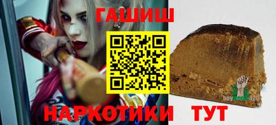 дурь Ипатово