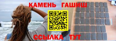 прущая мука Заволжье