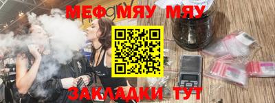 дурь Ипатово