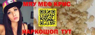 PSILOCYBIN Изобильный